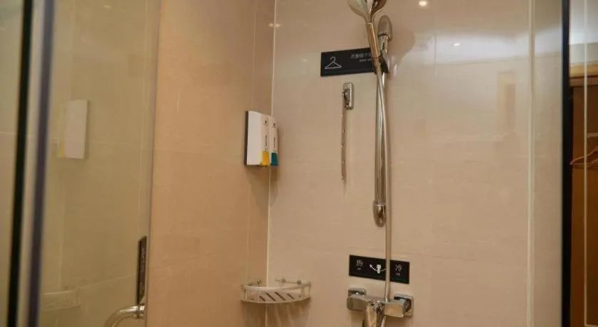 City Comfort Inn Guangzhou Shisanhang Shangxiajiu Pedestrian Street 1st Branch