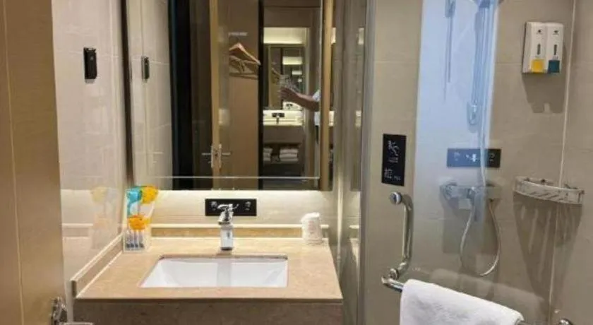 City Comfort Inn Guangzhou Shisanhang Shangxiajiu Pedestrian Street 1st Branch