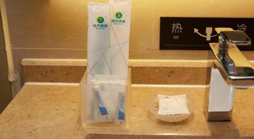 City Comfort Inn Guangzhou Shisanhang Shangxiajiu Pedestrian Street 1st Branch