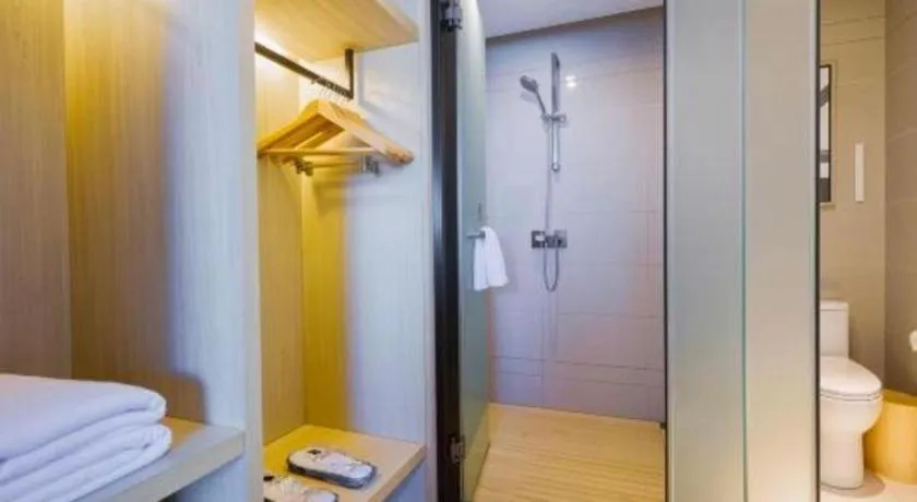 Echarm Hotel Aegean Shopping Park Zhonghuan Plaza