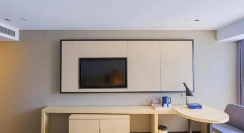 Echarm Hotel Aegean Shopping Park Zhonghuan Plaza