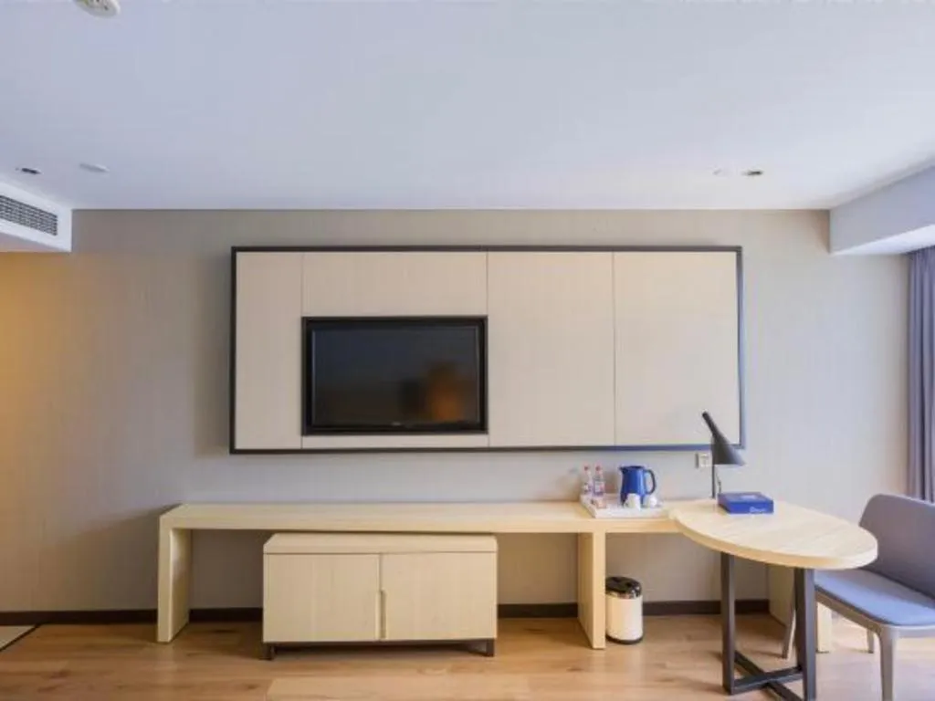 Echarm Hotel Aegean Shopping Park Zhonghuan Plaza