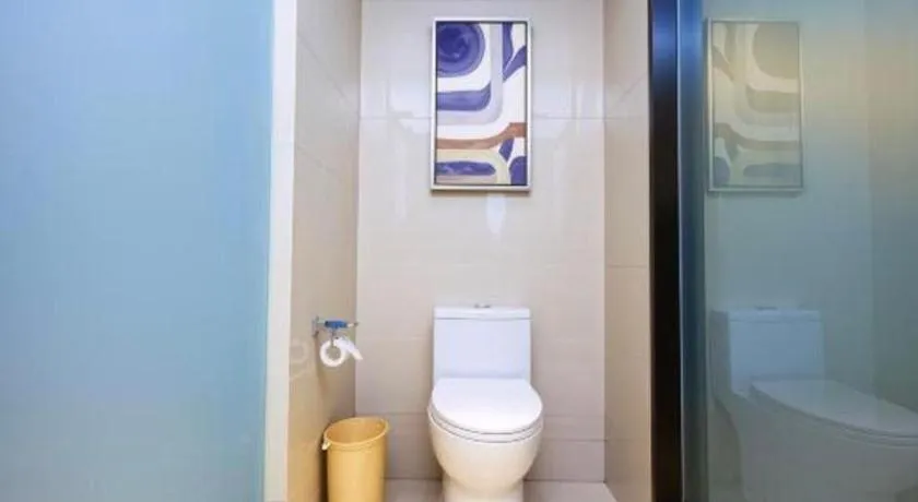 Echarm Hotel Aegean Shopping Park Zhonghuan Plaza