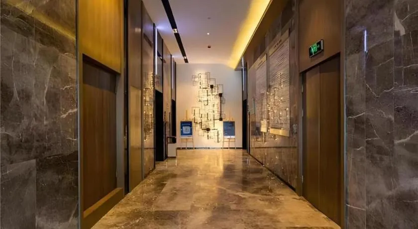 Echarm Hotel Aegean Shopping Park Zhonghuan Plaza