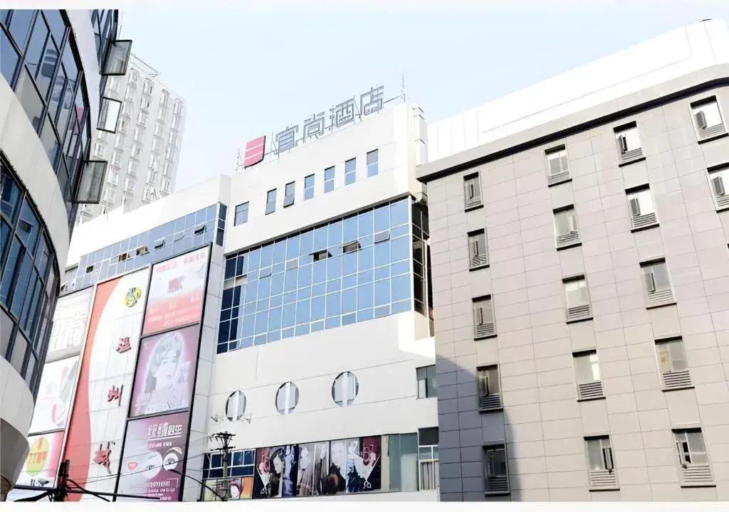 Echarm Hotel Wuhan Jianghan Road Walking Street Echarm Hotel Wuhan Jianghan Road Walking Street