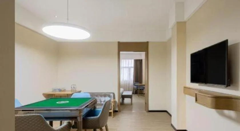 City Comfort Inn Wuhan Ikea