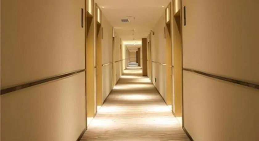 City Comfort Inn Wuhan Ikea