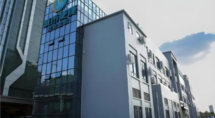 City Comfort Inn Wuhan Ikea