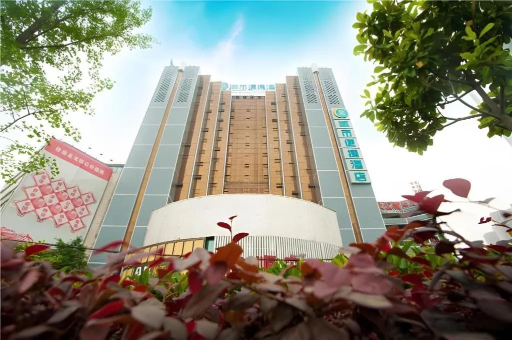 City Comfort Inn Wuhan Ikea