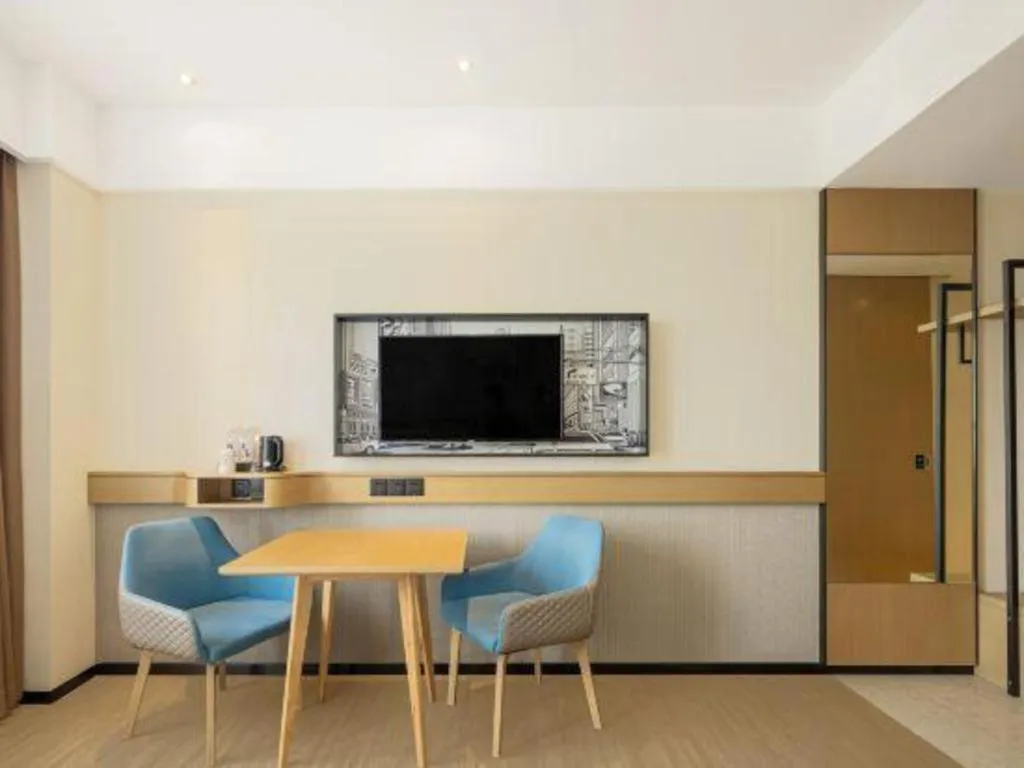 City Comfort Inn Wuhan Ikea