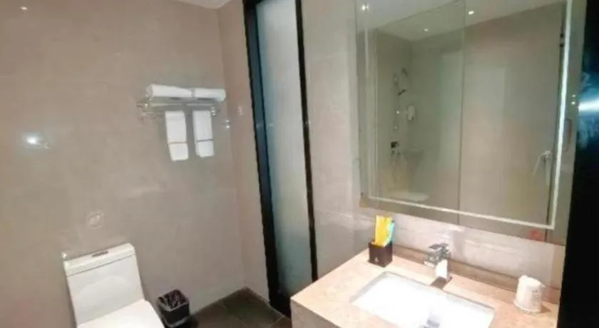 City Comfort Inn Wuhan Ikea