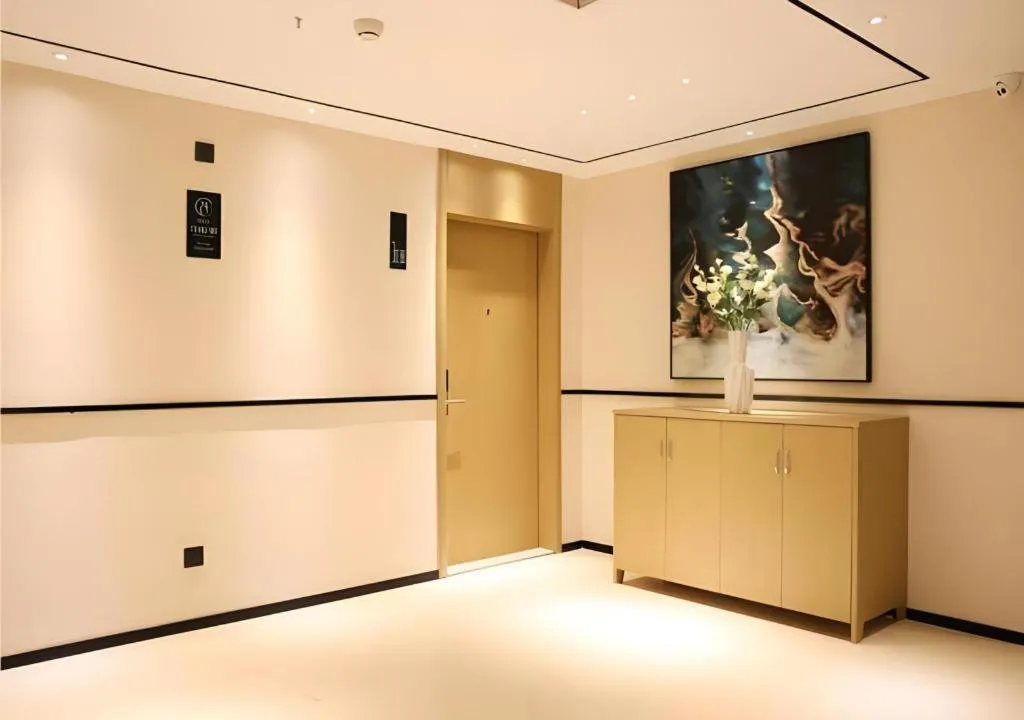 City Comfort Inn Wuhan Ikea