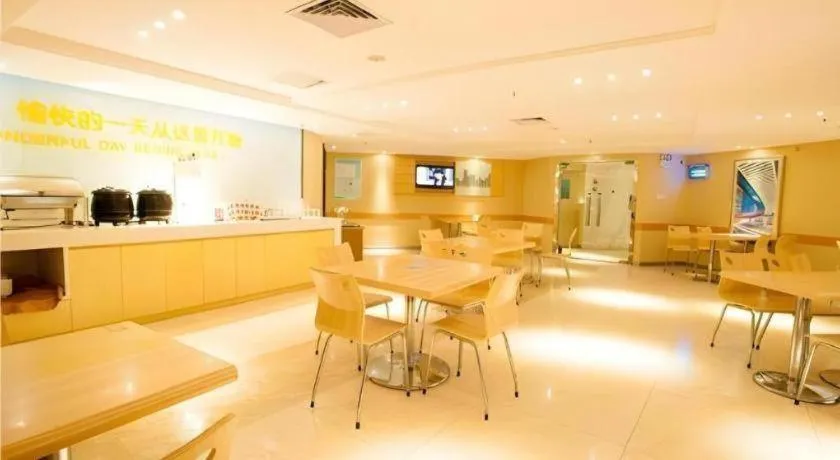 City Comfort Inn Wuhan Ikea