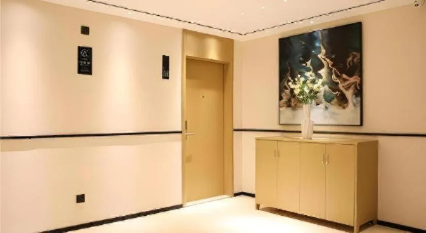 City Comfort Inn Wuhan Ikea