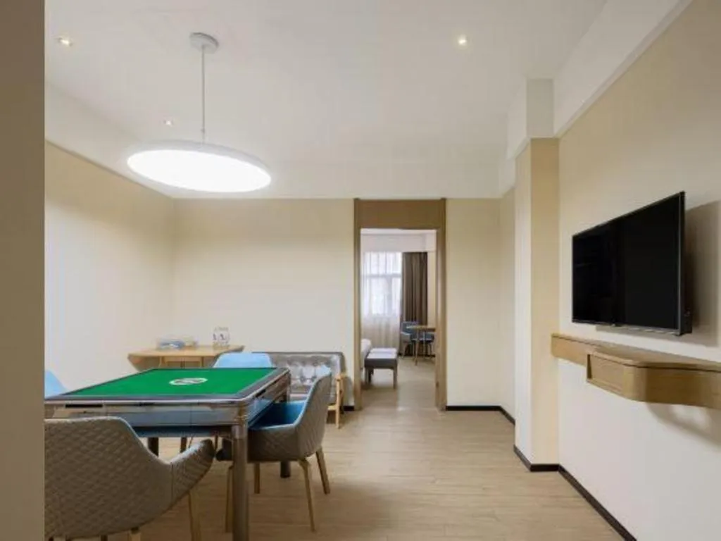 City Comfort Inn Wuhan Ikea