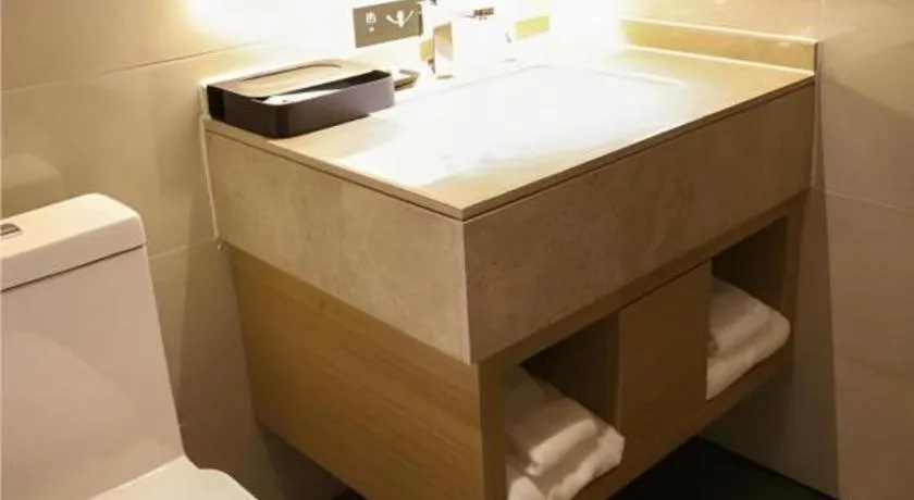 City Comfort Inn Wuhan Ikea