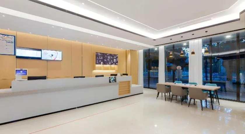 City Comfort Inn Wuhan Ikea