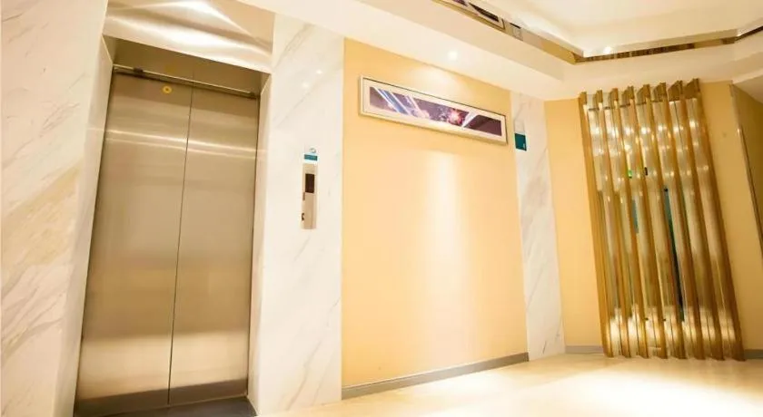 City Comfort Inn Wuhan Ikea