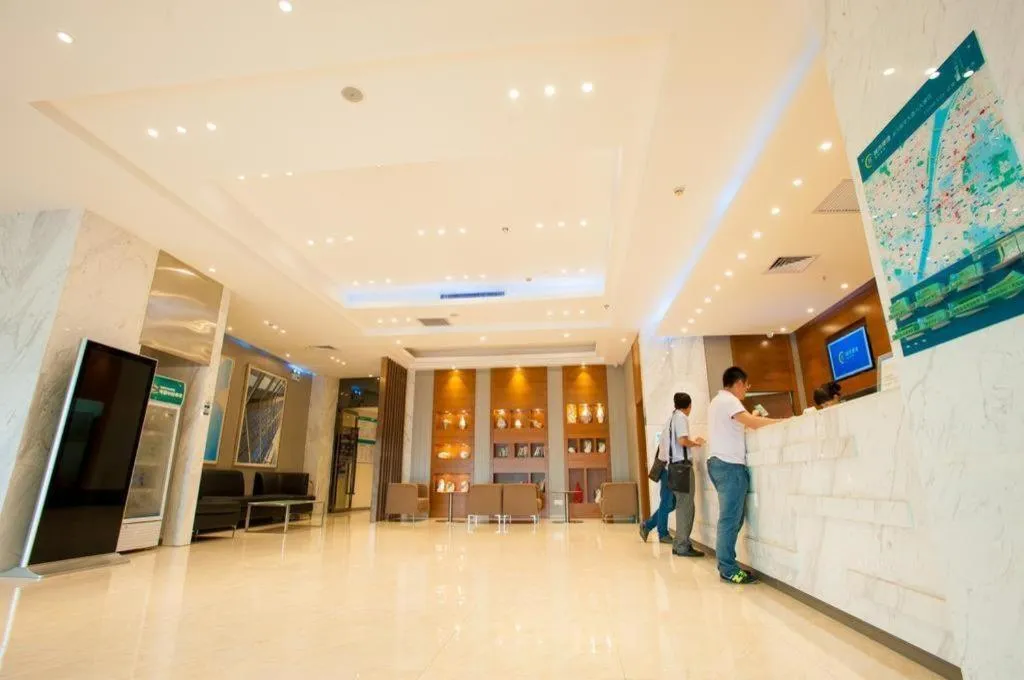 City Comfort Inn Wuhan Ikea