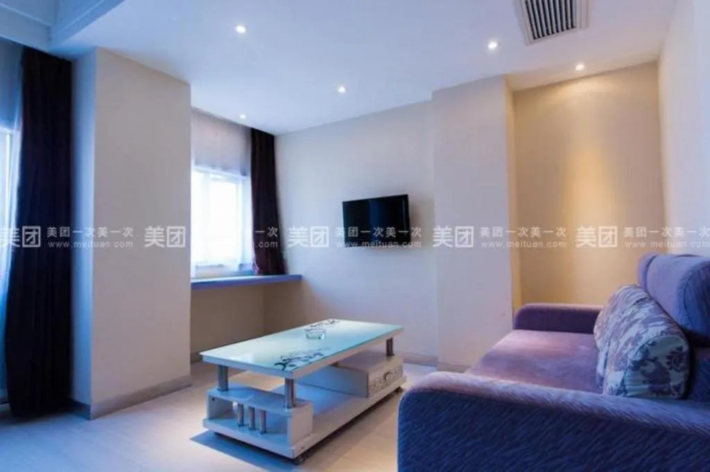 City Comfort Inn Wuhan Ikea