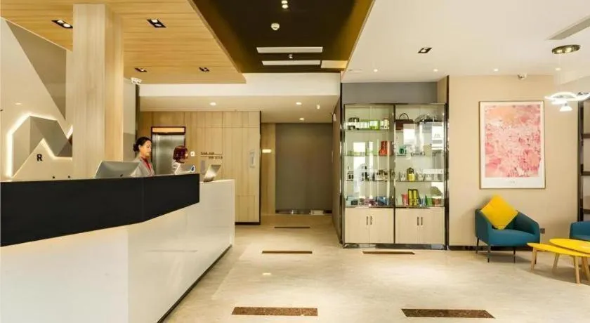 Borrman Hotel Tai'an Central Hospital Taishan Tianwai Village Hongmen