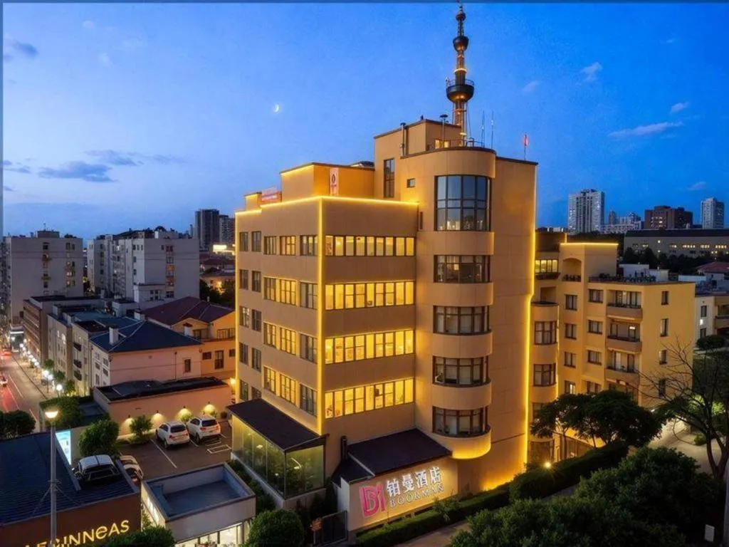Borrman Hotel Tai'an Central Hospital Taishan Tianwai Village Hongmen
