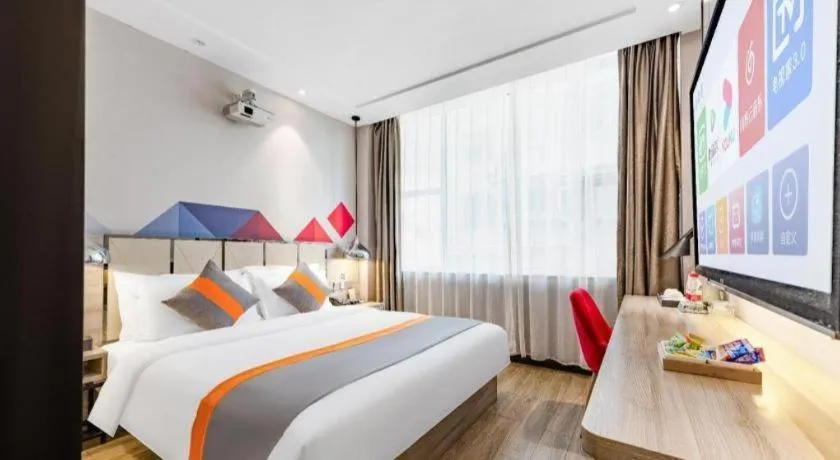 Bed in Borrman Hotel Tai'an Central Hospital Taishan Tianwai Village Hongmen