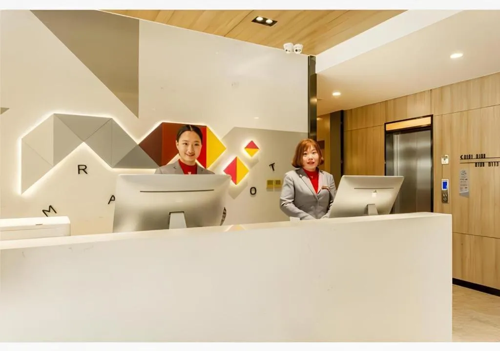 Borrman Hotel Tai'an Central Hospital Taishan Tianwai Village Hongmen