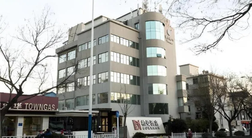 Borrman Hotel Tai'an Central Hospital Taishan Tianwai Village Hongmen