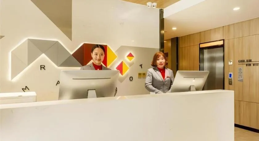 Borrman Hotel Tai'an Central Hospital Taishan Tianwai Village Hongmen