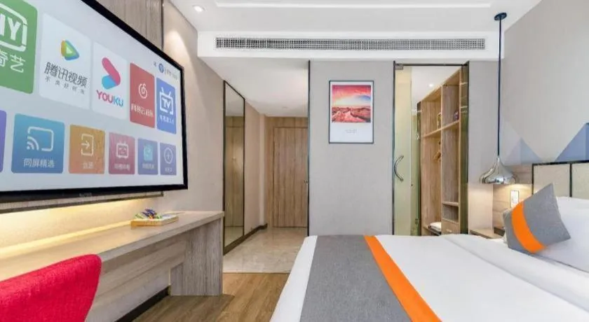 Bed in Borrman Hotel Tai'an Central Hospital Taishan Tianwai Village Hongmen