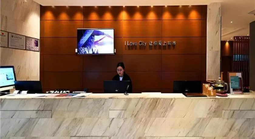 City Comfort Inn Wuhan Hankou Jiangtan