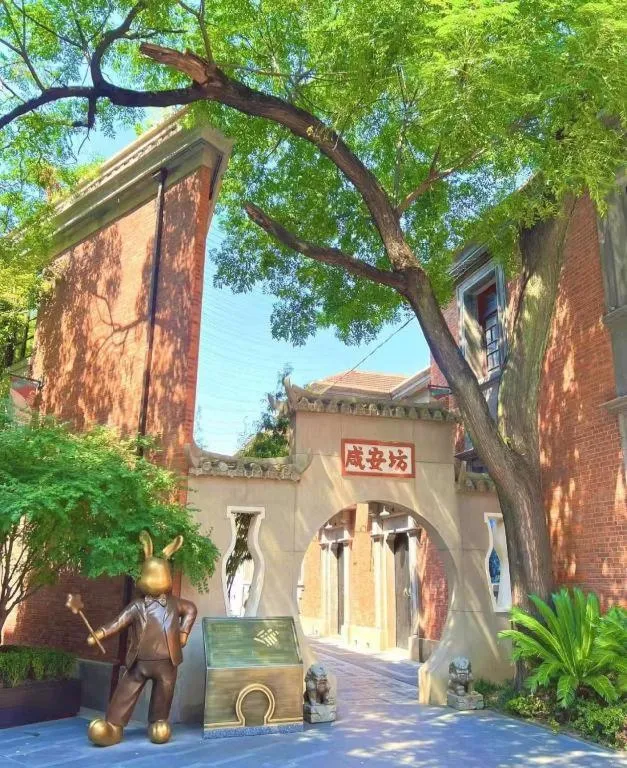 City Comfort Inn Wuhan Hankou Jiangtan