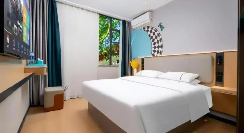 Bed in City Comfort Inn Wuhan Hankou Jiangtan