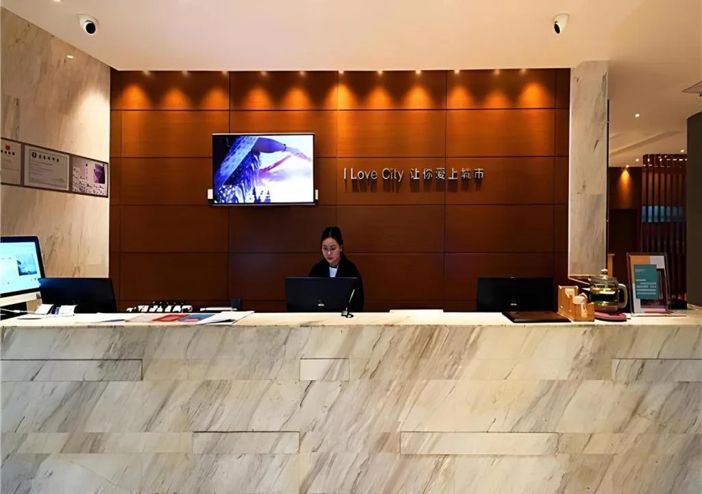 City Comfort Inn Wuhan Hankou Jiangtan