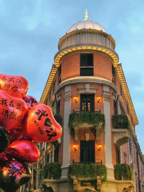 City Comfort Inn Wuhan Hankou Jiangtan