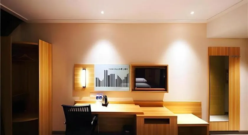 City Comfort Inn Wuhan Hankou Jiangtan