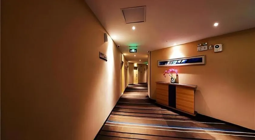 City Comfort Inn Wuhan Hankou Jiangtan