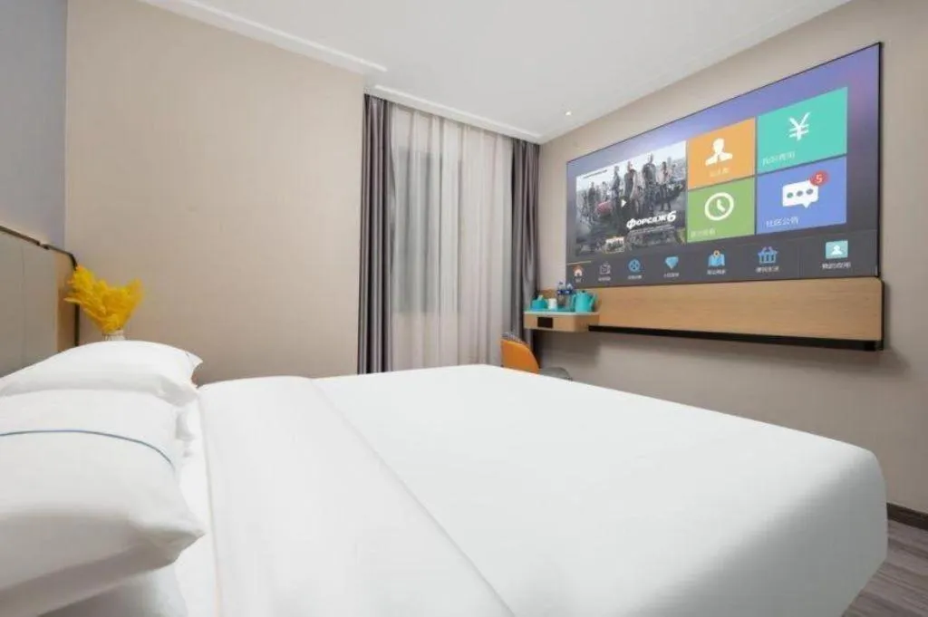 Bed in City Comfort Inn Wuhan Hankou Jiangtan