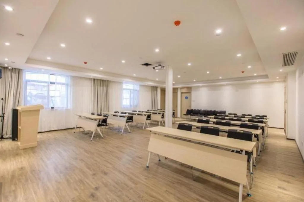 City Comfort Inn Wuhan Hankou Jiangtan