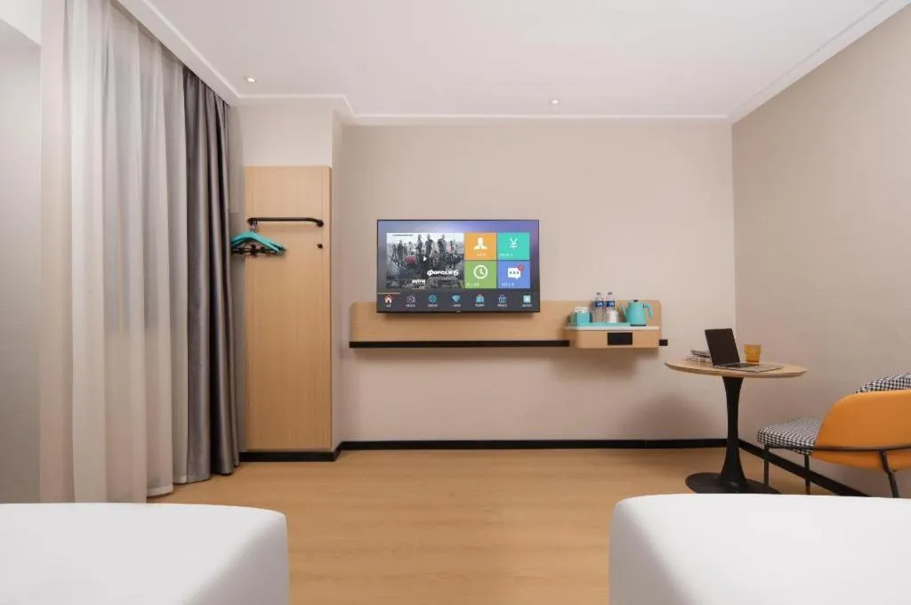 City Comfort Inn Wuhan Hankou Jiangtan