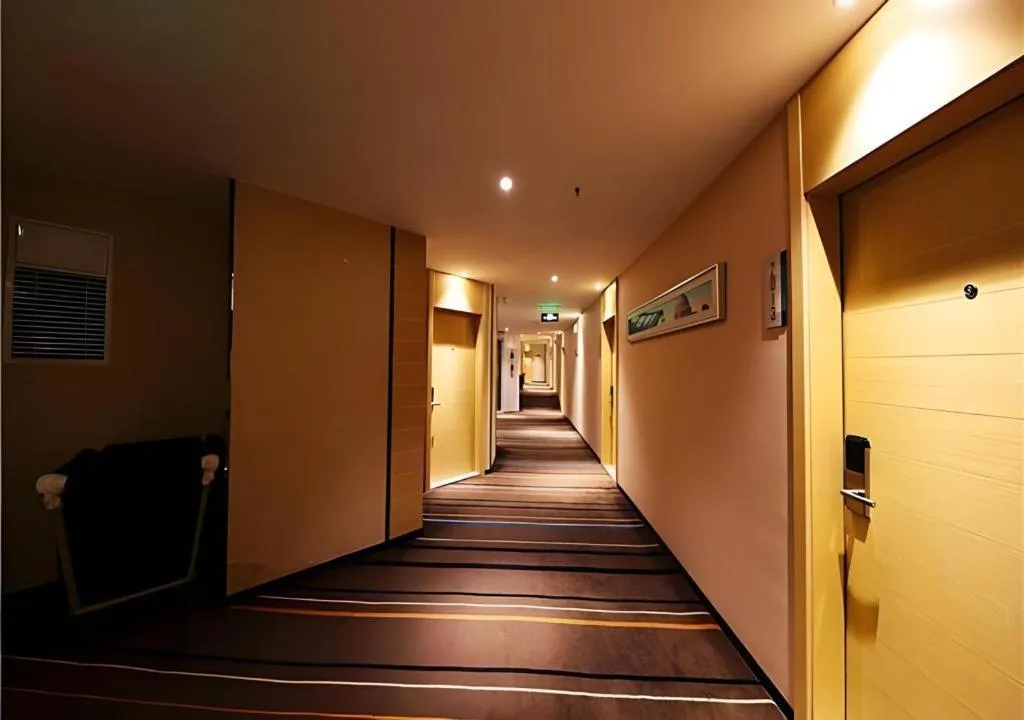 City Comfort Inn Wuhan Hankou Jiangtan