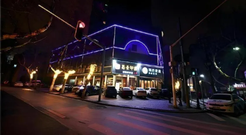 City Comfort Inn Wuhan Hankou Jiangtan