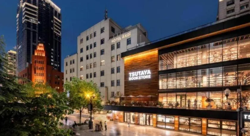 City Comfort Inn Wuhan Hankou Jiangtan