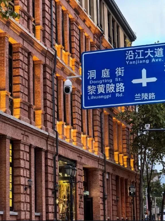 City Comfort Inn Wuhan Hankou Jiangtan