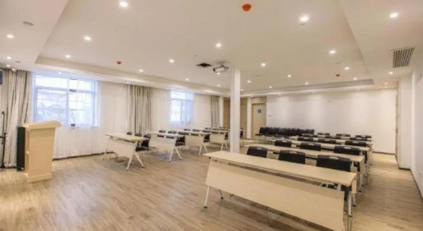 City Comfort Inn Wuhan Hankou Jiangtan