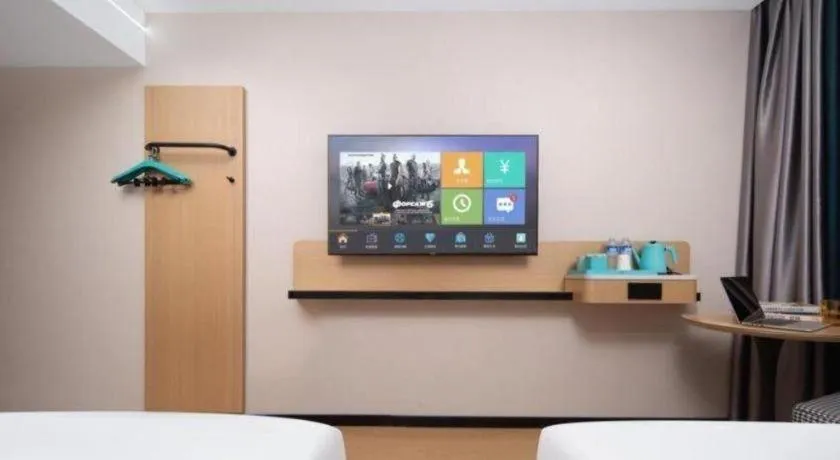 Bed in City Comfort Inn Wuhan Hankou Jiangtan