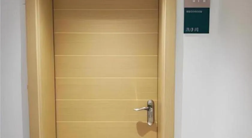 City Comfort Inn Wuhan Hankou Jiangtan