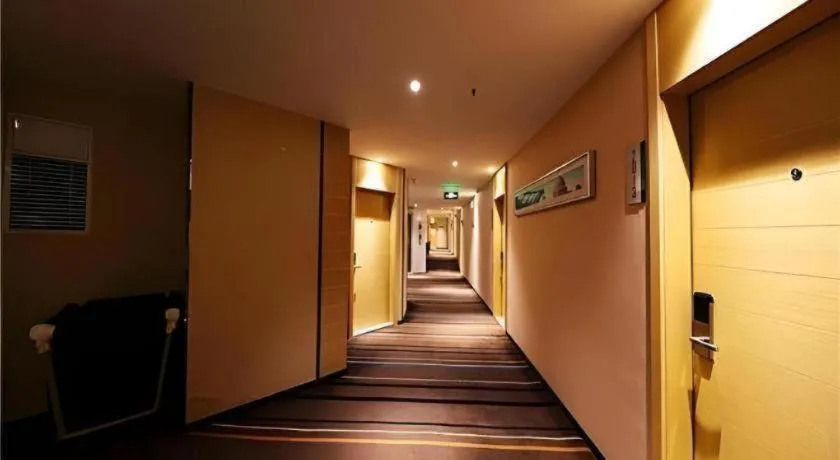 City Comfort Inn Wuhan Hankou Jiangtan