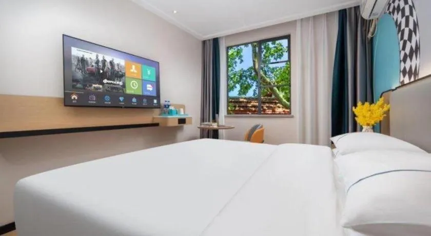 Bed in City Comfort Inn Wuhan Hankou Jiangtan